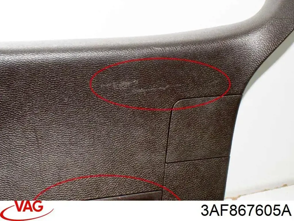 Обшивка-облицювання кришки багажника на Volkswagen Passat (B7, 365)
