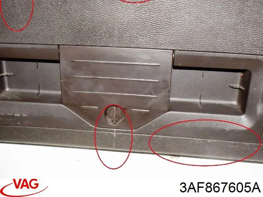 Обшивка кришки багажника VAG 3AF867605A ціна, від 19.00 USD