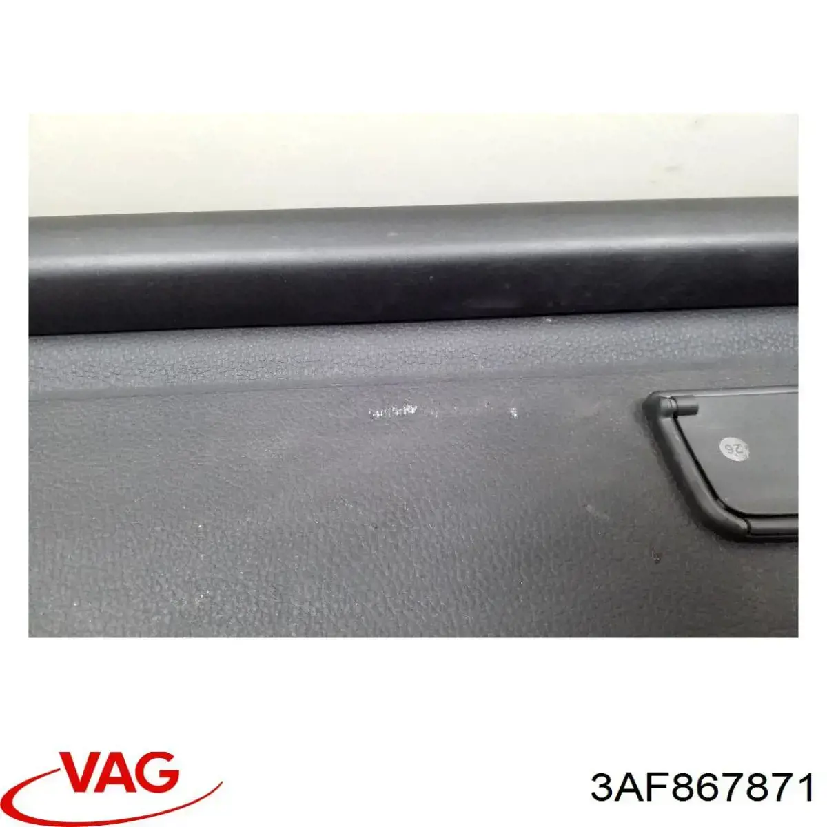 3AF867871 VAG Шторка двері багажного відсіку