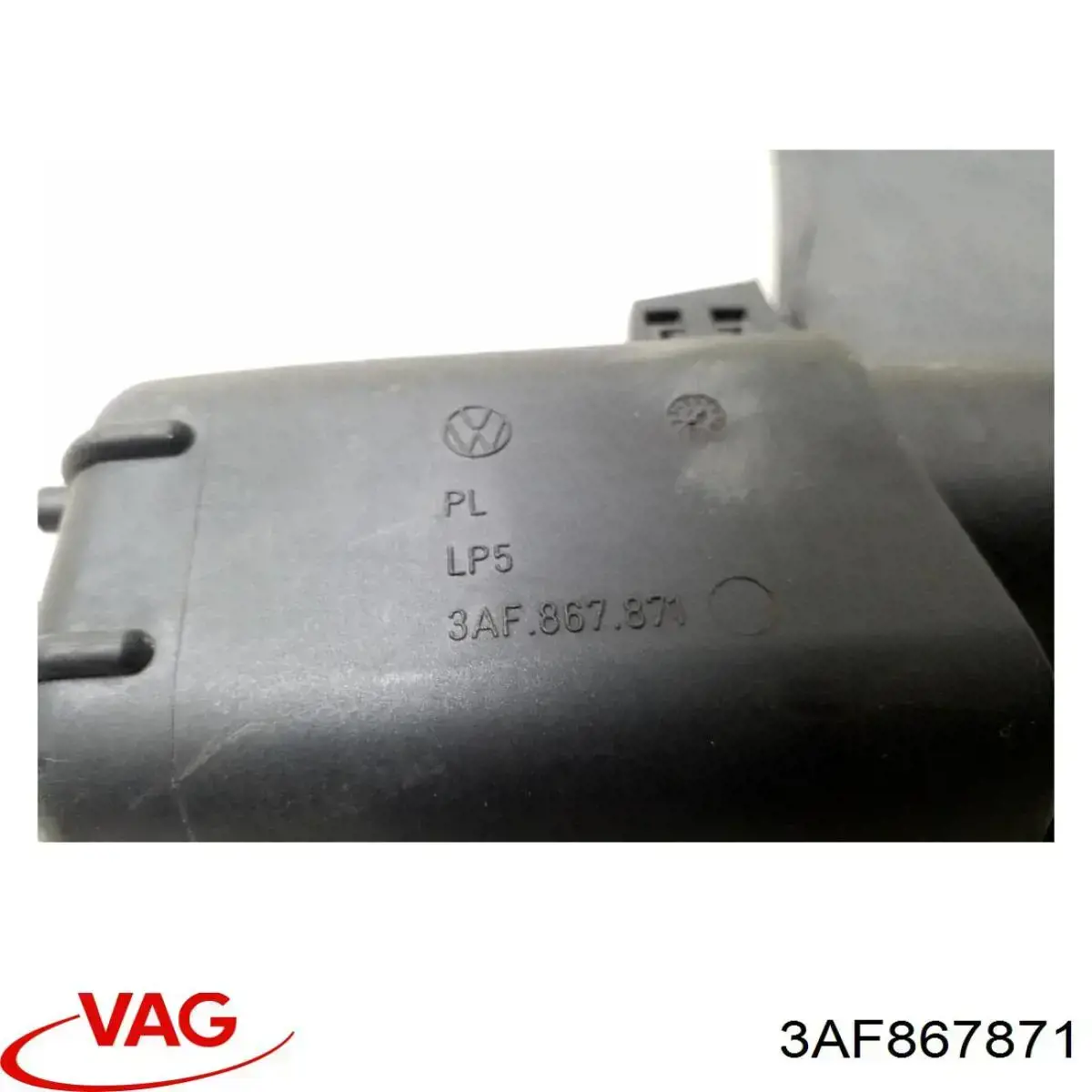 Шторка двері багажного відсіку 3AF867871 VAG