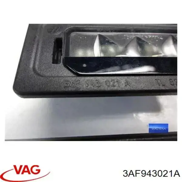 Ліхтар підсвічування заднього номерного знака VAG 52110