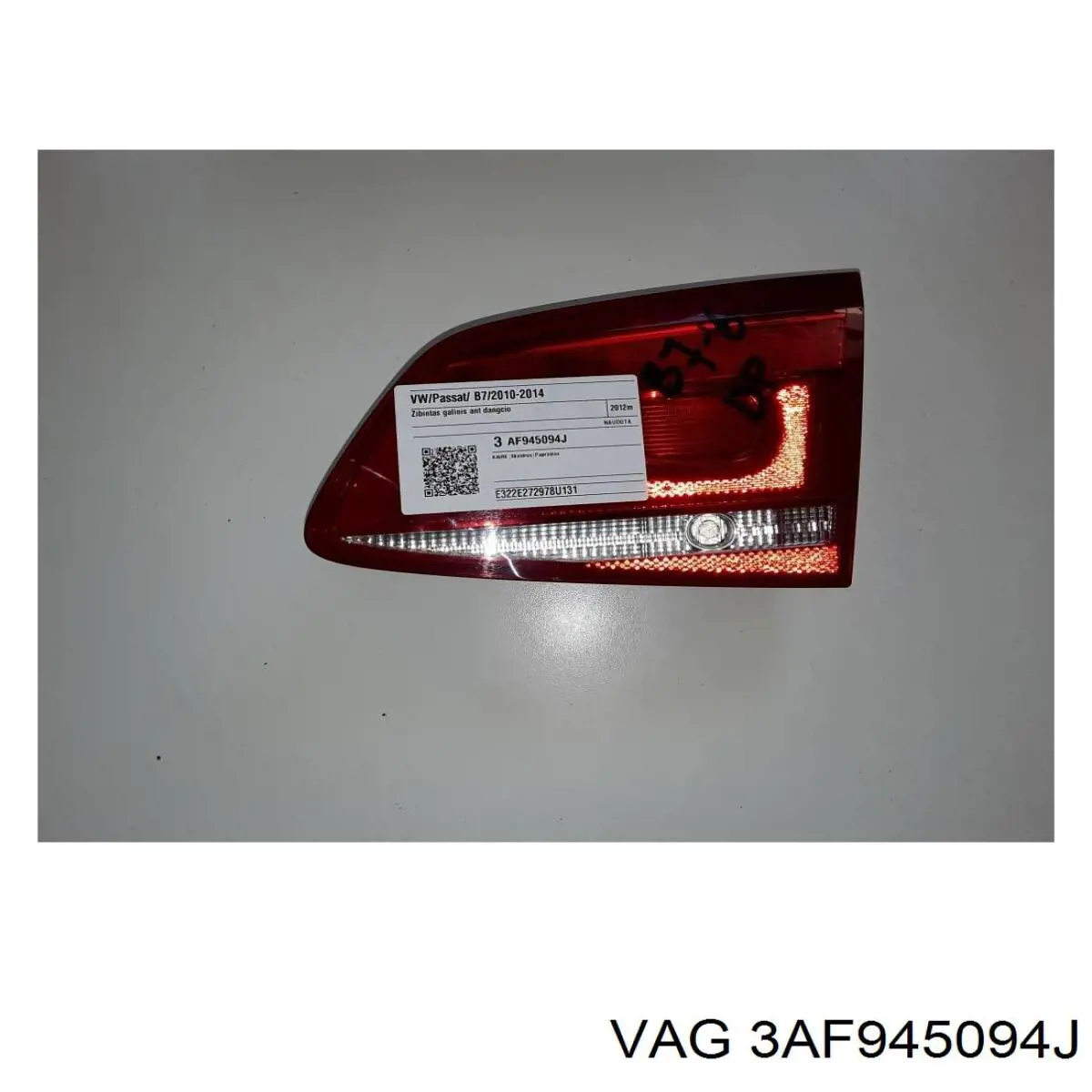 Ліхтар задній правий, внутрішній 3AF945094H VAG