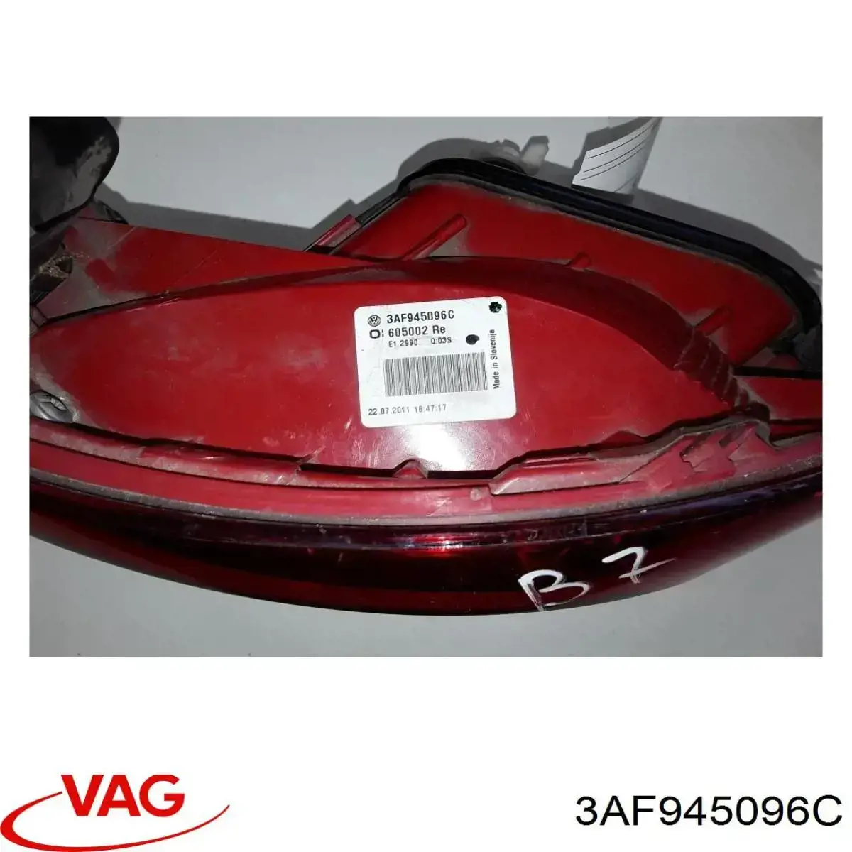 Фара задня права зовнішня VAG 3AF945096C