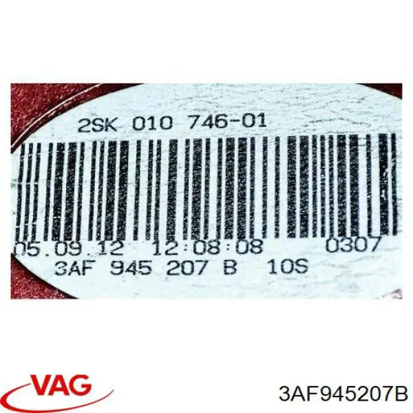 Купити 3AF945207B VAG Ліхтар задній