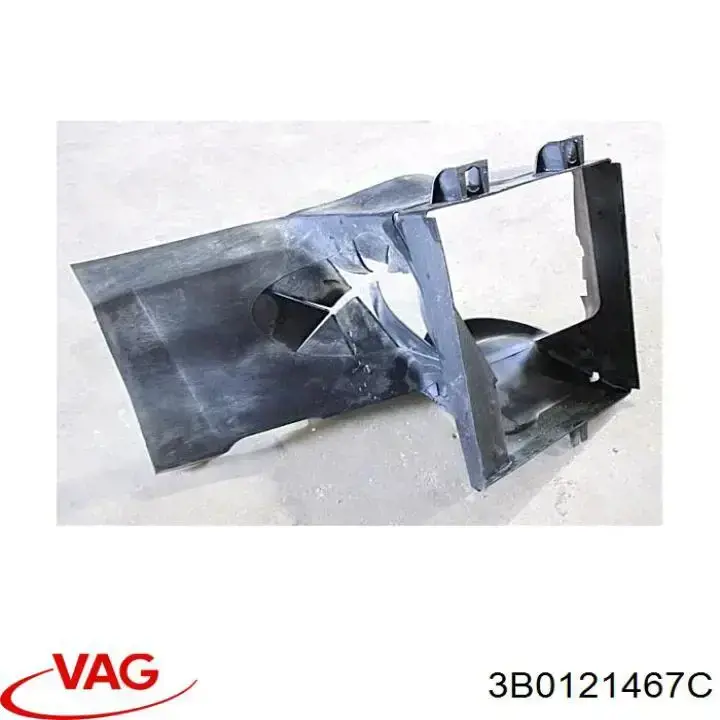 Купити 3B0121467C VAG Дифузор інтеркулера