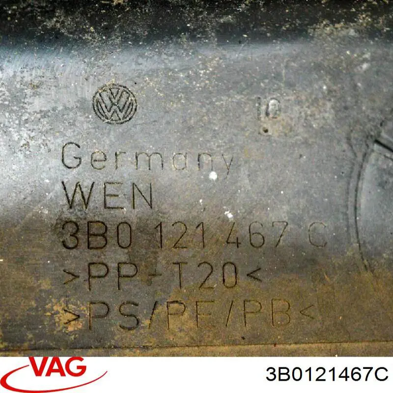 Дифузор інтеркулера VAG 3B0121467C