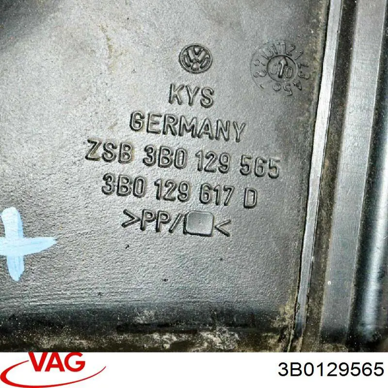 Повітрозабірник повітряного фільтра VAG 3B0129565 ціна, від 6.33 USD
