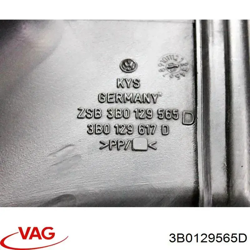 Повітрозабірник повітряного фільтра VAG 3B0129565D ціна, від 10.14 USD