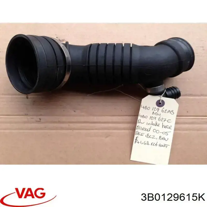 Головний патрубок витратоміра повітря (черепаха) VAG 3B0129615K ціна, від 79.30 USD
