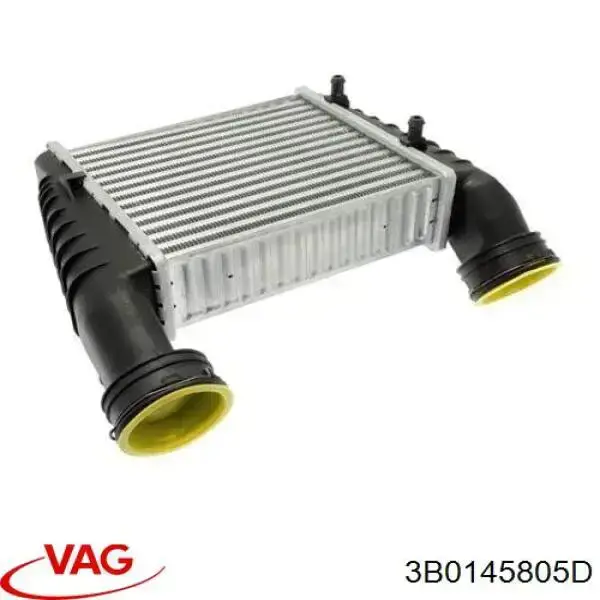 3B0145805D VAG радіатор интеркуллера