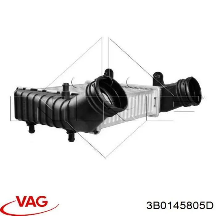 Інтеркулер 3B0145805D VAG