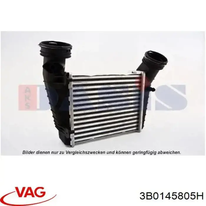 Інтеркулер 3B0145805H VAG