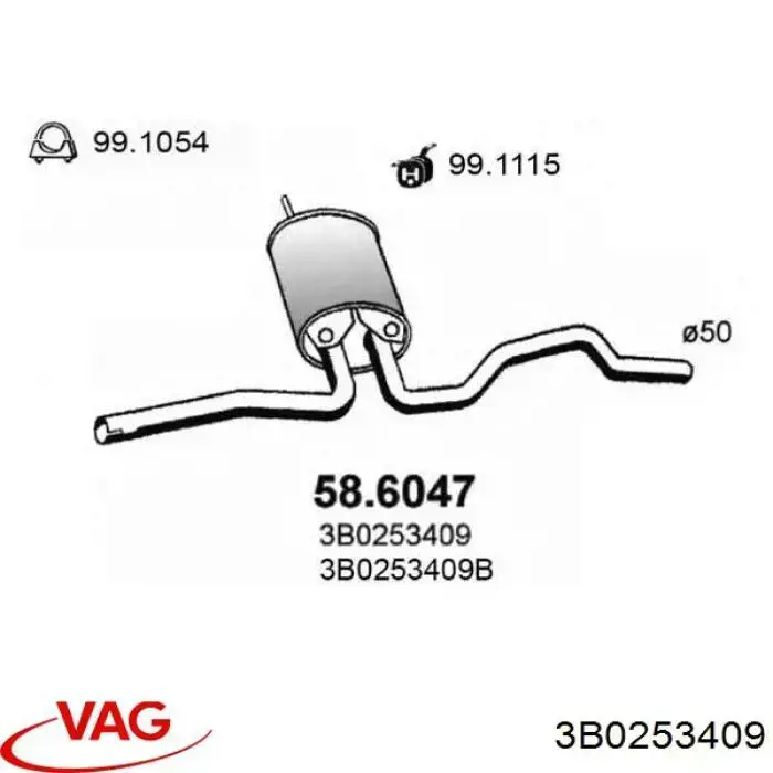 3B0253409 VAG глушник, центральна частина