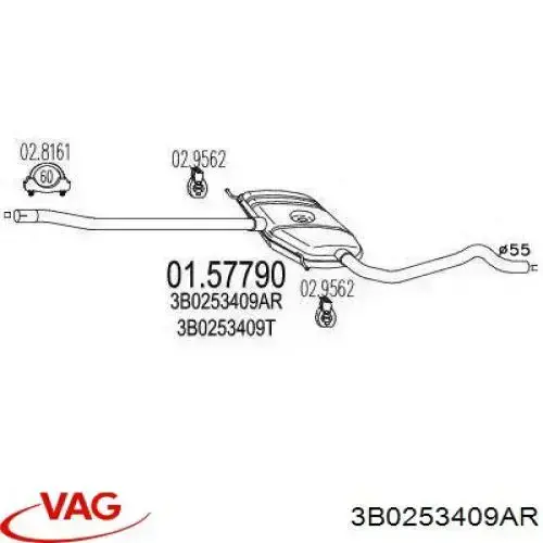 Купити 3B0253409AR VAG Вихлоп