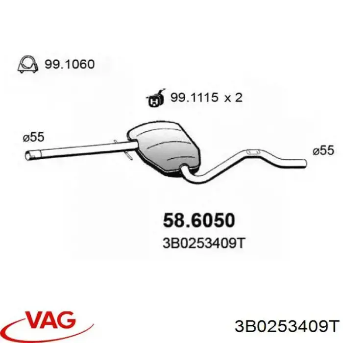 3B0253409T VAG глушник, центральна частина