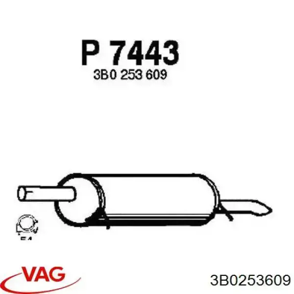 3B0253609 VAG Глушилка задня