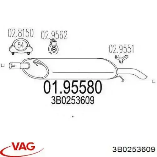 Вихлопна труба VAG 3B0253609 ціна, від 53.33 USD