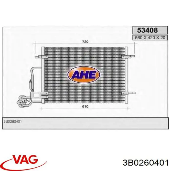 Купити 3B0260401 VAG Радіатор системи охолодження кондиціонера