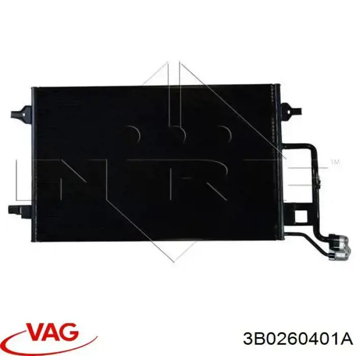 3B0260401A VAG радіатор кондиціонера