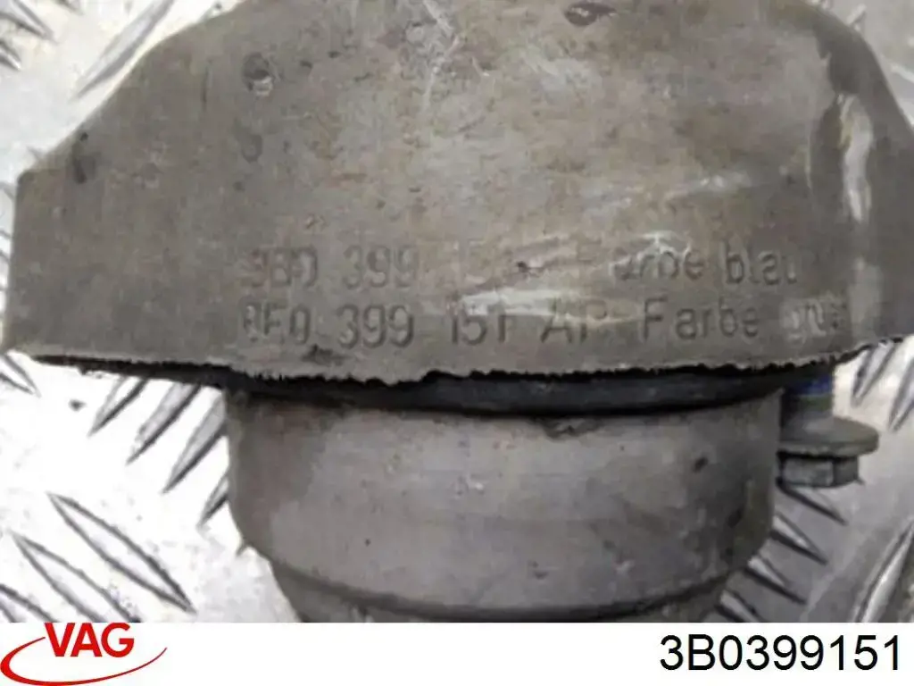 VWTM012 Kautek Подушка трансмісії (опора коробки передач), ліва