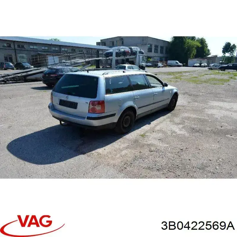 Кришка бачка насоса гідропідсилювача керма VAG 4B0422569 ціна, від 10.13 USD