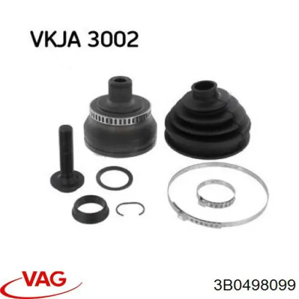 3B0498099 VAG Граната зовнішня