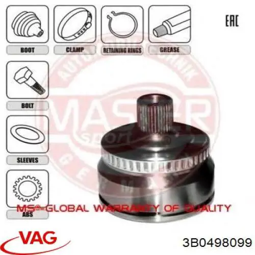 Граната колісна VAG 3B0498099 ціна, від 33.96 USD