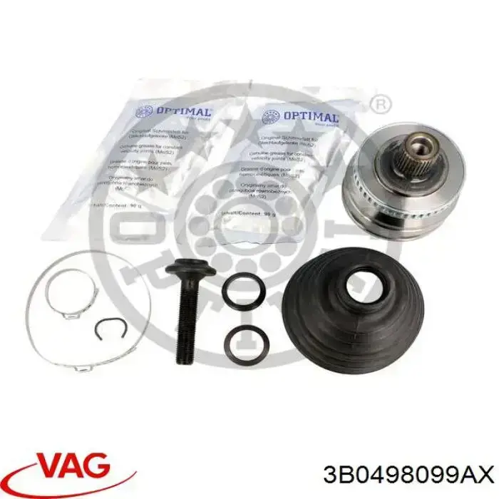 3B0498099AX VAG Граната зовнішня