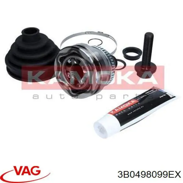 Граната колісна VAG 3B0498099EX ціна, від 31.36 USD