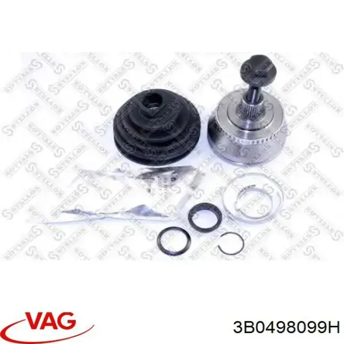 3B0498099H VAG Граната зовнішня