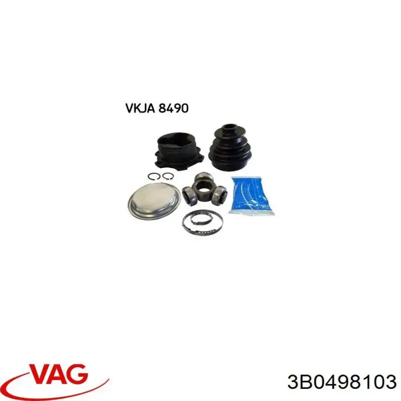3B0498103 VAG ШРКШ внутрішній, передній