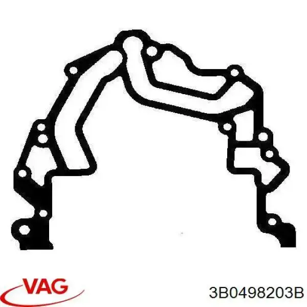 Купити 3B0498203B VAG Пильник шарніра приводу