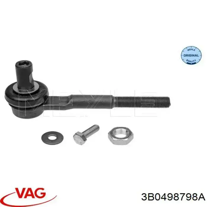 Комплект важелів передньої підвіски VAG 3B0498798A