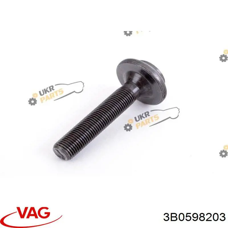 Пильник ШРУСа зовнішній, задньої піввісі VAG 3B0598203