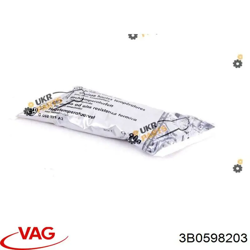 3B0598203 VAG Пильник шарніра кутових швидкостей зовнішній задній