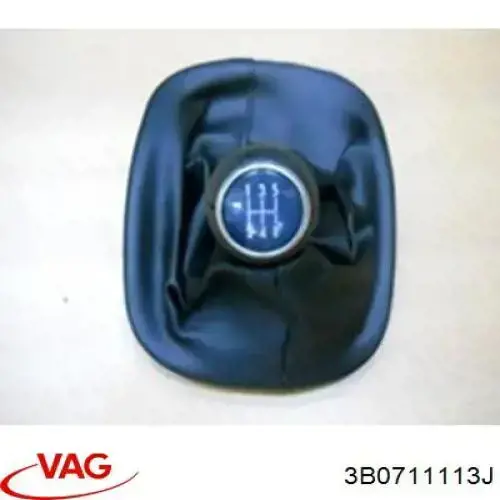 Купити 3B0711113J VAG Рукоятка важеля КПП