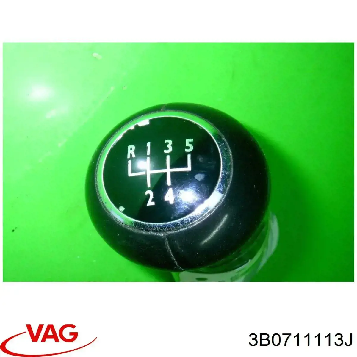 Рукоятка важеля КПП 3B0711113J VAG