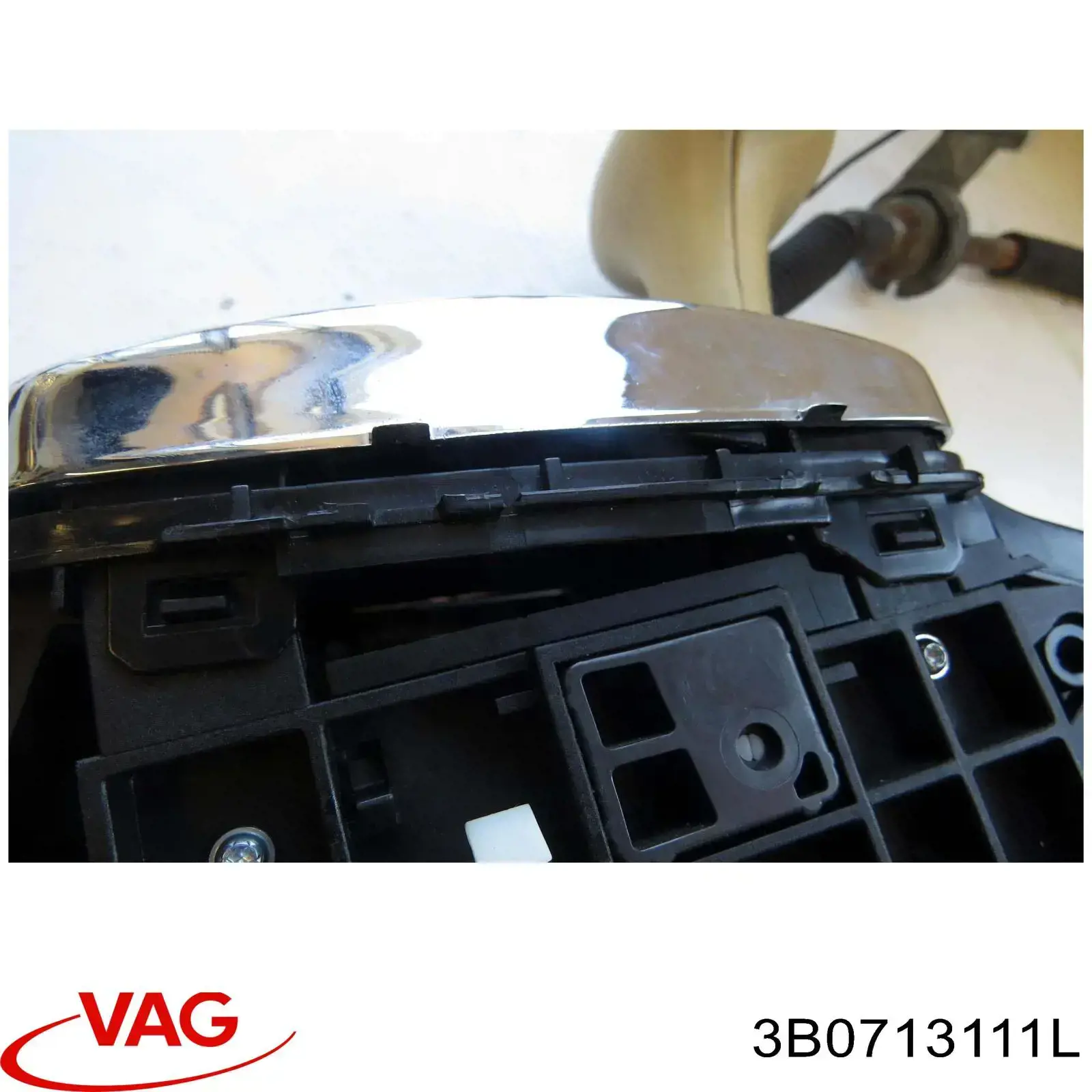Купити 3B0713111L VAG 