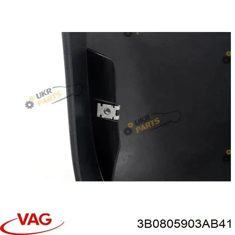 Купити 3B0805903AB41 VAG Нижня накладка на передній бампер