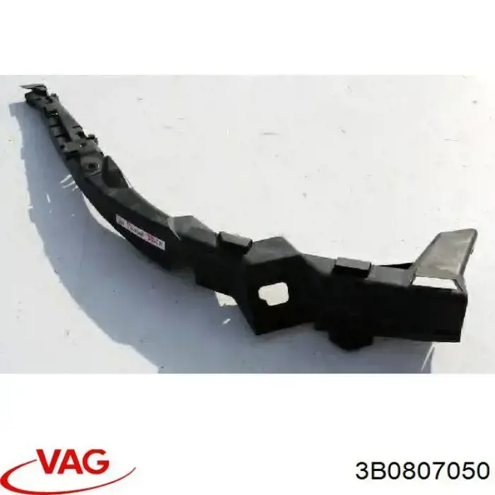Праве кріплення переднього бампера FPS FP9539932 ціна, від 6.71 USD