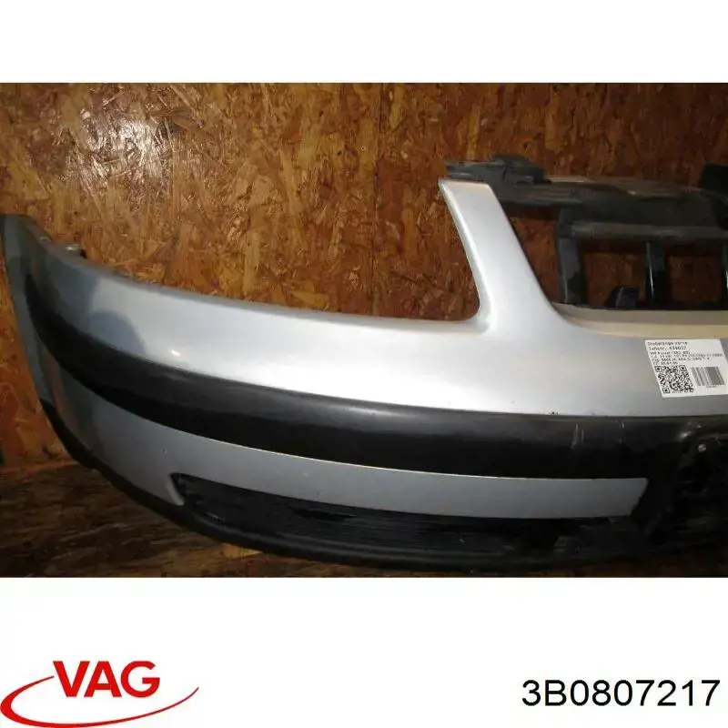Купити 3B0807217 VAG Буфер (бампер) передній