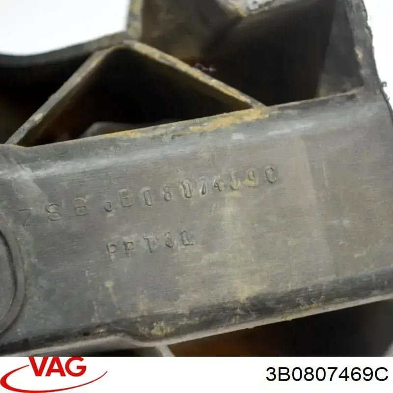 Кронштейн бампера переднього, центральний VAG 3B0807469C ціна, від 46.85 USD