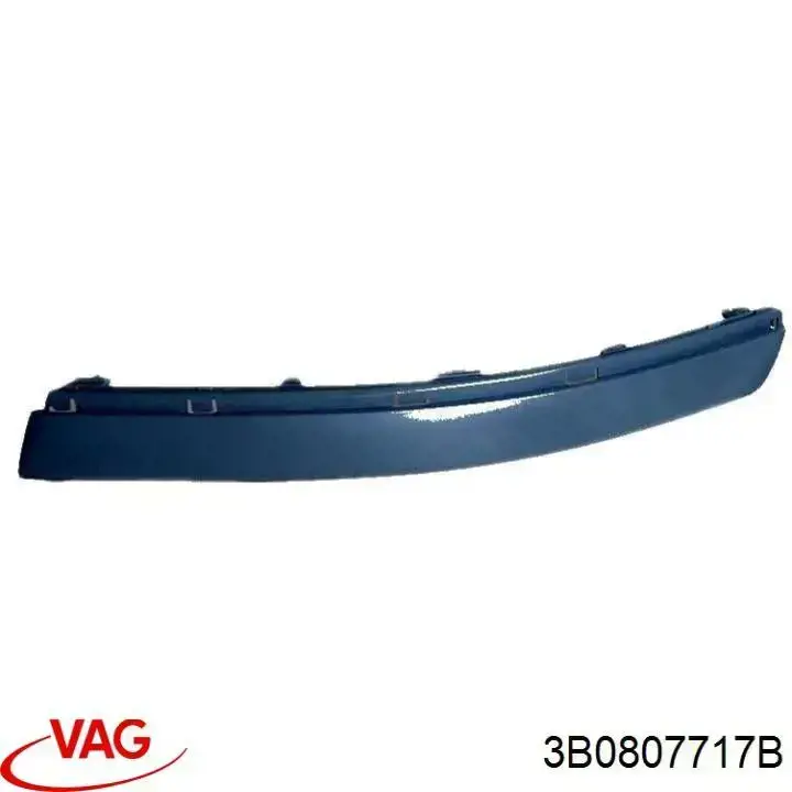 Накладка бампера переднього, ліва Starline 9539927 ціна, від 6.57 USD