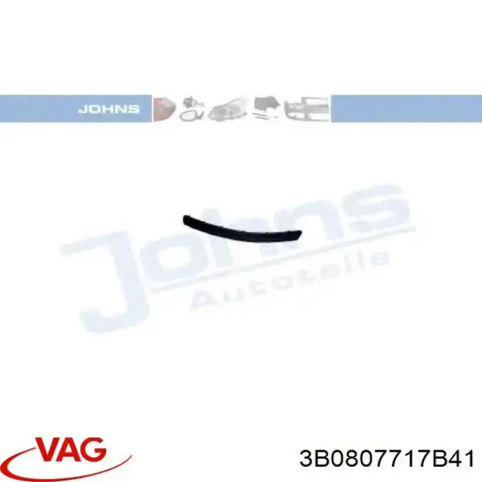Молдинг переднього бампера, лівий FPS FP9539921 ціна, від 3.85 USD