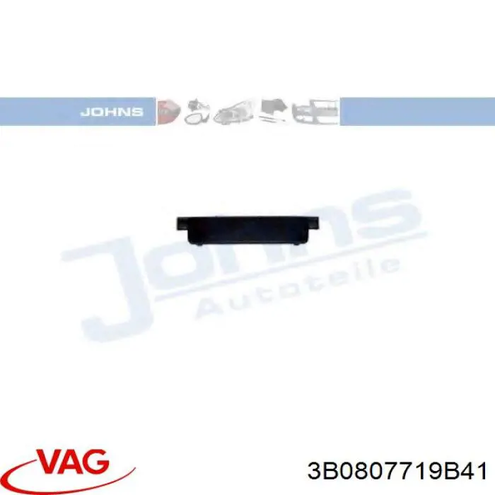 Купити 3B0807719B41 VAG Кронштейн переднього номерного знака