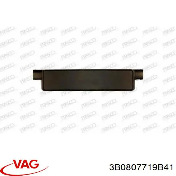 Кріплення переднього номера автомобіля VAG 3B0807719B41 ціна, від 8.76 USD