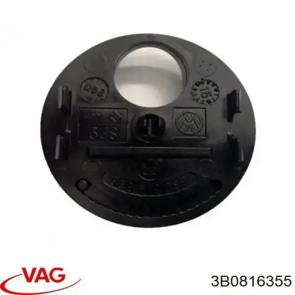 Попільничка центральної консолі VAG 3B0816355 ціна, від 1.41 USD