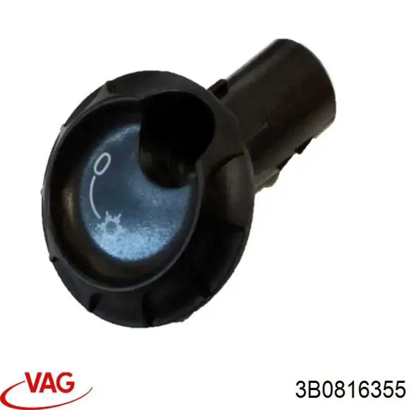 Попільничка центральної консолі 3B0816355 VAG