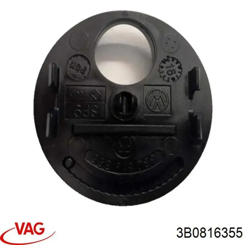 3B0816355 VAG Попільничка