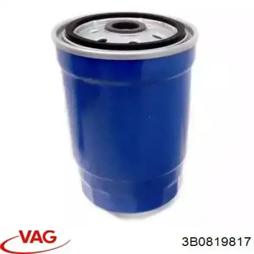  VAG 3B0819817 ціна, від 1.27 USD